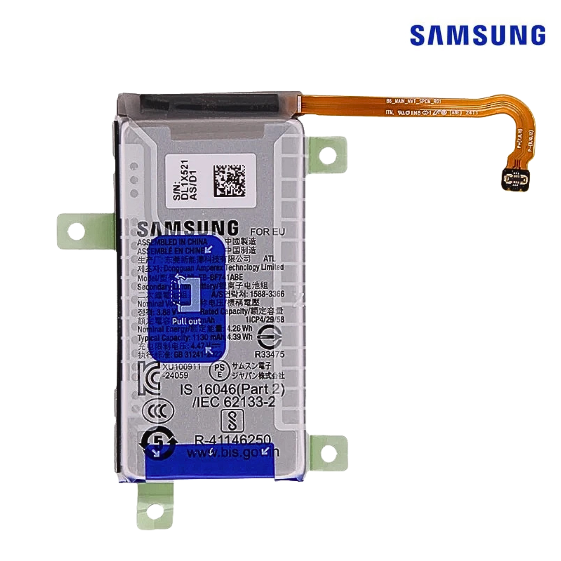 Samsung Galaxy A40 EB-BA405ABE 3100 mAh BATTERY SERVICE PACK